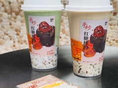 -炖物24章·顺时轻养茶(杭州大厦店)
