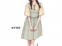 -1886德国汽车餐厅(外滩中央店)