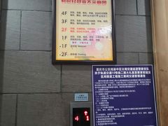 -三峡古玩城(泰古广场店)