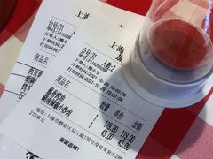 -西贝(吴江路湟普汇店)
