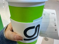 -gleeglee乐溢亦茶(朝阳大悦城店)