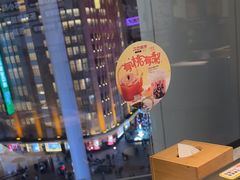 -江边城外烤全鱼(世茂广场店)