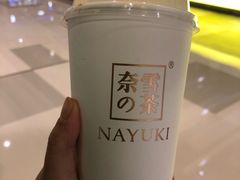 -奈雪的茶(国金中心店)