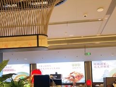 -辛香汇·现炒川菜(城北万象城店)