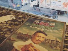 -翠华餐厅