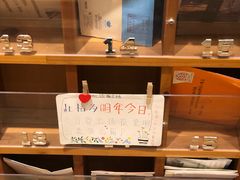 -猫的天空之城概念书店(印象城购物中心店)