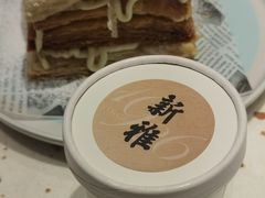 -新雅粤菜馆(南京东路店)