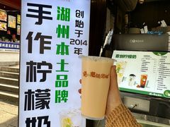 -猫的魔法密林(衣裳街店)