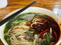 -兰州马子禄牛肉面(文景公园店)
