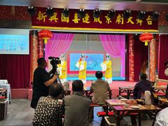 -新兴园饺子馆(河南街店)