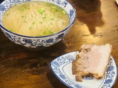-老横泾面馆(吴中横泾店)