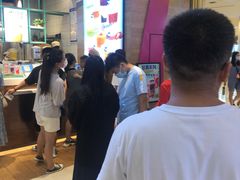 -7分甜(苏州中心店)