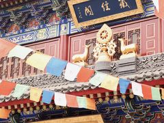 -西安市广仁寺