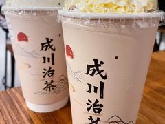 春江水暖-成川茶店·潮汕工夫浓茶(万象店)