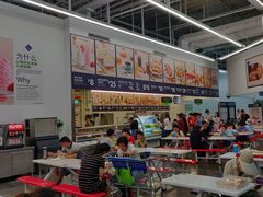 大堂-山姆美式餐吧(鼓楼店)