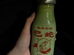 -鹤茶野所(上海首店)