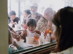 -乌糖沙茶面(民族路店)