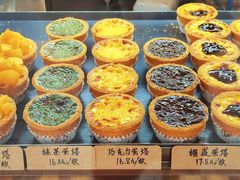 -仙豆菓夫(鼓楼店)