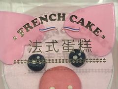 -味多美(江桥万达店)