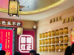 -遇东北林区铁锅炖(南开店)
