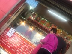 门面-永顺炸鸡(北京总店)