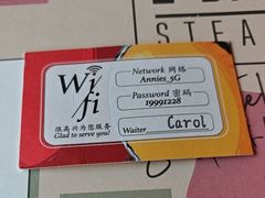 -安妮意大利餐厅(日坛店)