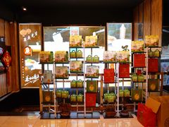 -草鱼先生潮州鱼生·虾生(新厦花园店)