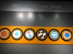 -龙岗区科技馆