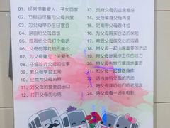 -连城·新天地(福华一路店)