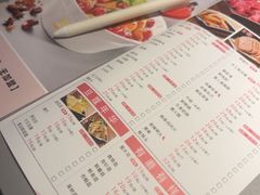 -川成元·麻辣香锅(凯德MALL西直门店)