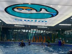 -Swim斯卫姆国际儿童游泳中心(红博中央公园店)