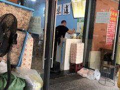 门面-龍城柳州螺蛳粉(群星路店)