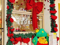 -提亚烘焙·手作面包·生日蛋糕(七星店)