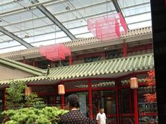 -老山东·山东菜(鲁菜名店)