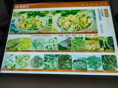 -津品味小吃(大学湾店)