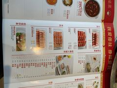 -傣妹火锅(狮子桥店)