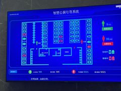 -曹州牡丹园