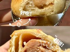 -泰康食品(南京东路店)