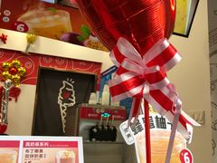 -蜜雪冰城(南关正街店)