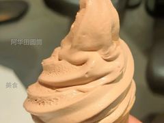 阿华田圆筒-麦当劳(北京路广百广场店)
