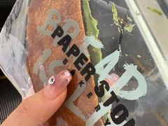 -PAPER STONE BAKERY(天环店)