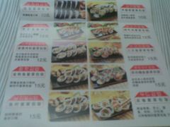 菜单-金三顺紫菜包饭(大商新一百购物广场店)