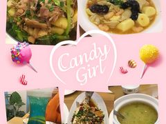 -乌镇那一年小院主题餐厅(甘泉西路店)