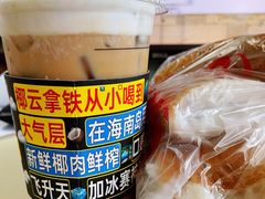 -小米粑粑(玉锦苑店)