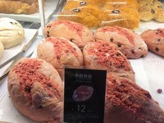 -爱达乐面包生日蛋糕(郫县时代天街店)