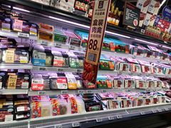-盒马鲜生(观音桥店)
