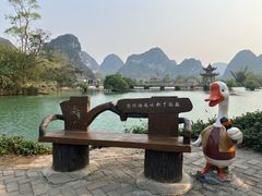 -靖西鹅泉风景区