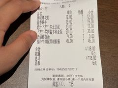 -萨莉亚意式餐厅(杭州西溪龙湖天街店)