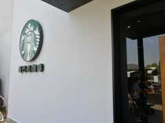 -星巴克(杭州塘栖古镇店)