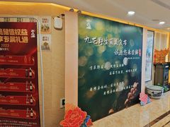 -九龙大酒店·金牌楚菜(武泰闸店)